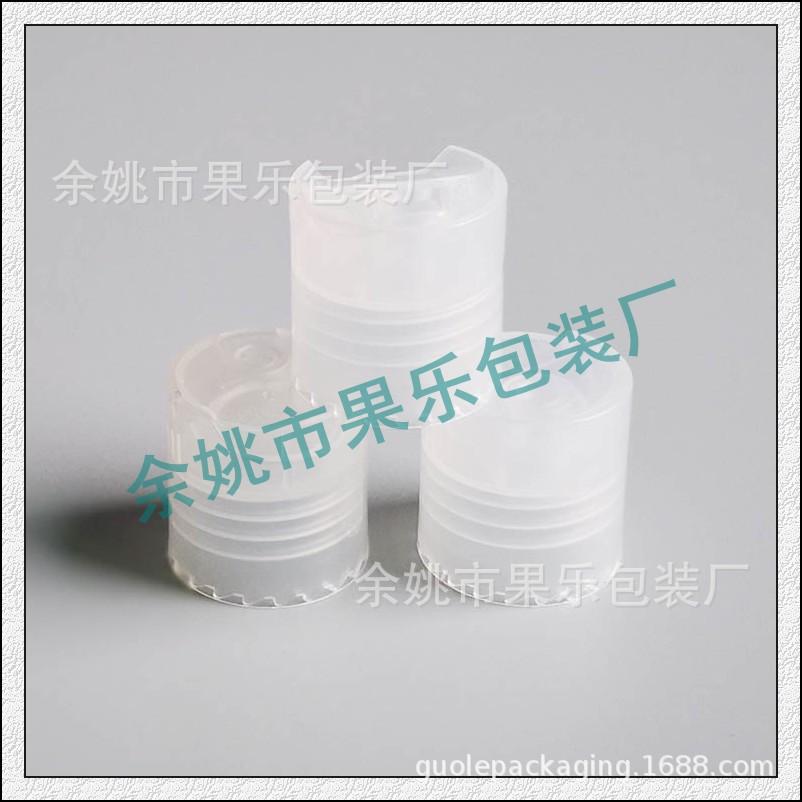 24mm 千秋盖 (1).jpg