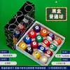 Bolas de Sinuca Chinesas Bola 8 Preta Cristal Dezesseis Cores Americanas Mesa de Snooker Tamanho Padrão Grande Suprimentos Acessórios