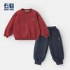 Conjunto de Roupa de Outono para Meninos Roupas Infantis Conjunto de Duas Peças Moletom e Calça de Moletom para Crianças Pequenas Tendência de Primavera e Outono para Meninos