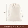 Bolsa de brocado bolsa de franela bolsa de embalaje bolsa para joyas bolsa de la suerte de jade bolsa para joyas con cordón de jade bolsa para jugar de nogal