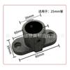 Base de rejilla de secado, conector rápido de acero inoxidable, conector de tubo galvanizado, conector de aleación de aluminio, conector de aleación de aluminio