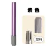 Extensor de lápiz de doble punta de acero inoxidable de metal transfronterizo de comercio exterior, extensor de estuche para bolígrafo, extensor de lápiz para bocetos, varilla de extensión para lápiz