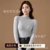 Camiseta de fibra de bambú acanalada de cuello alto medio para mujer, ligera, cálida, suave, transpirable, top de manga larga con rayas verticales para usar como capa base o exterior