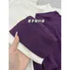 Camisa Base Tricot Roxo Uva Tendência para Mulheres, Camada para Outono e Inverno, Gola Alta Pequena, Manga Longa, Suéter Simples Macio