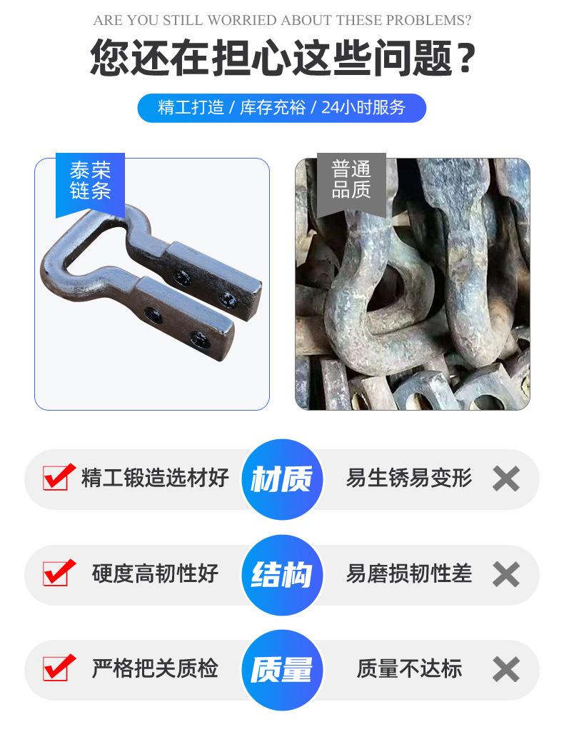 3连接环_05.jpg