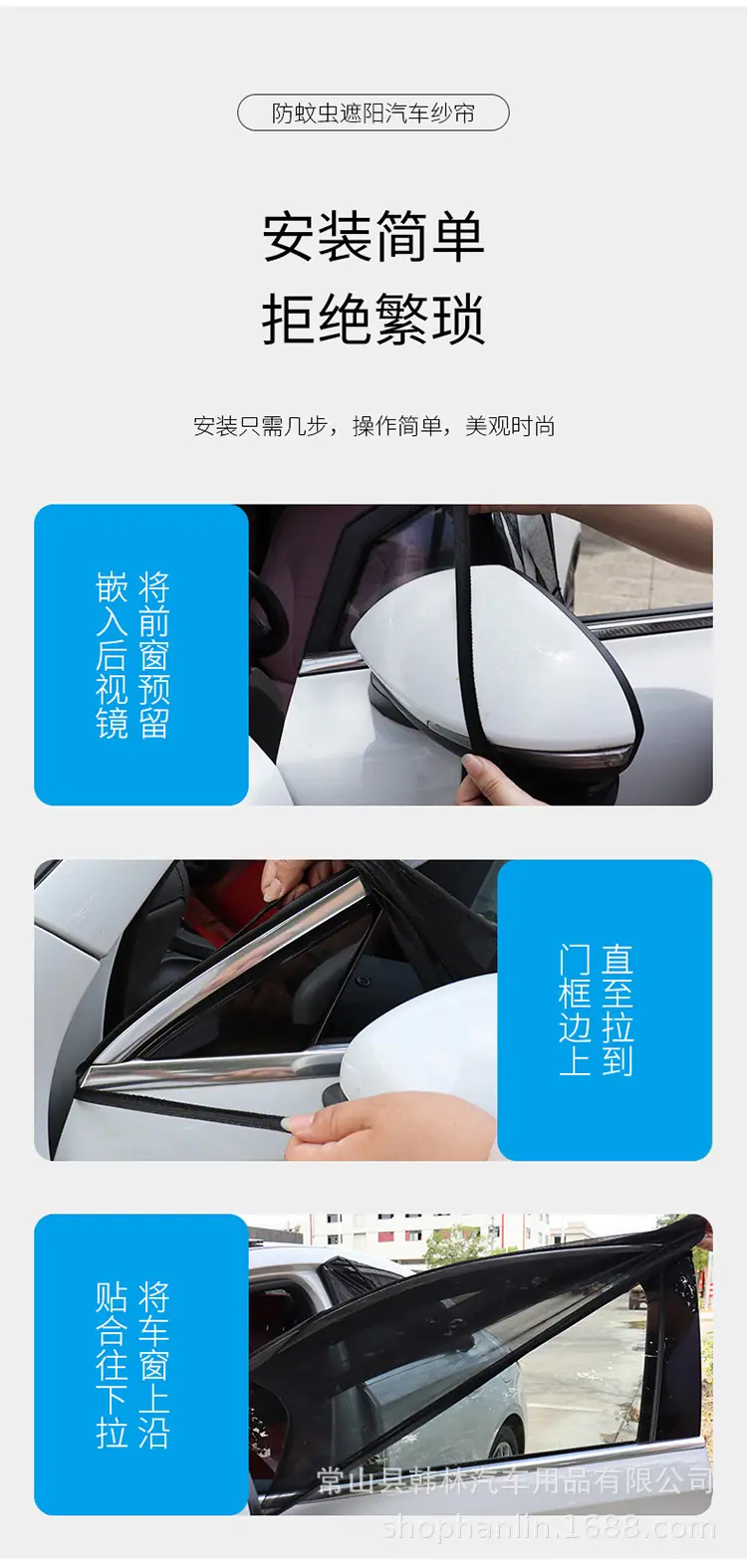 详情 (14).jpg