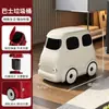 Lixeira do BabyBus 2026 Novo Modelo Grande Capacidade Fofo Desenho Animado Carro Lixeira de Armazenamento com Rodas para Quarto Infantil