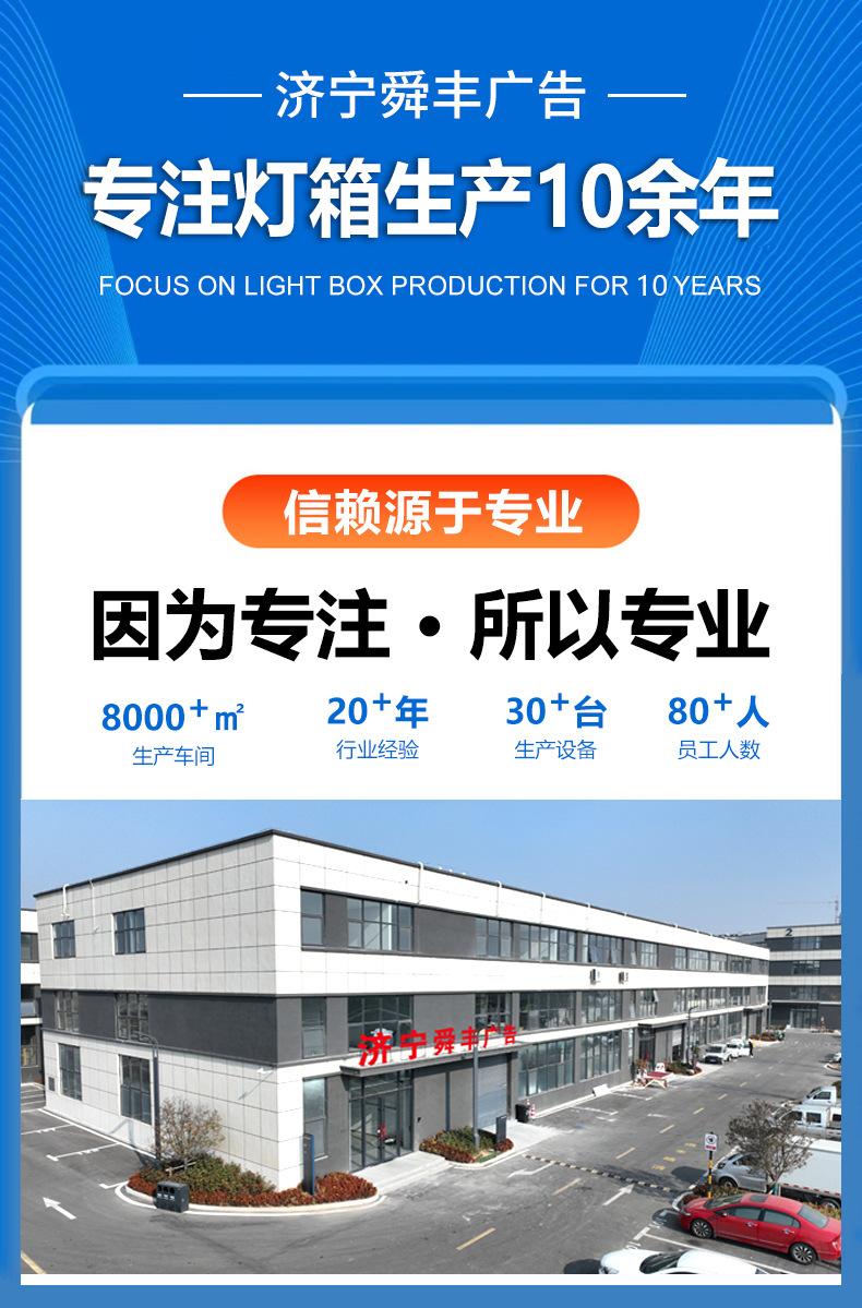 详情页_01