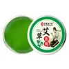 Bálsamo de Losna, Bálsamo de Óleo Essencial de Losna, Óleo Refrescante Doméstico, Repelente de Mosquitos Anti-Picada para o Verão, Pomada de Losna, Pomada Portátil para Moxabustão