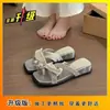 Chinelos femininos com strass estilo fada 2026 verão novo estilo francês combinando com saias sandálias sandálias rasteirinhas de bico aberto
