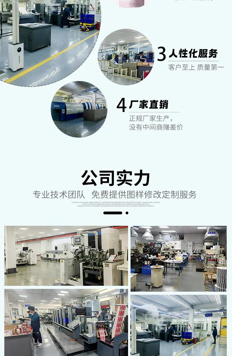 750塑料袋_04.jpg
