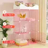 Gaiola de gato casa interna espaço super grande cerca de gato pequena Villa espaço grande Não-vaso sanitário integrado