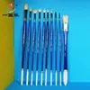 Yihuale Arte Poste de Madera Cerdas de Cerdo Tiza de Agua Fabricante Set de Pinceles de Abanico Pincel de Abanico Tiza de Agua con Cerdas de Cerdo