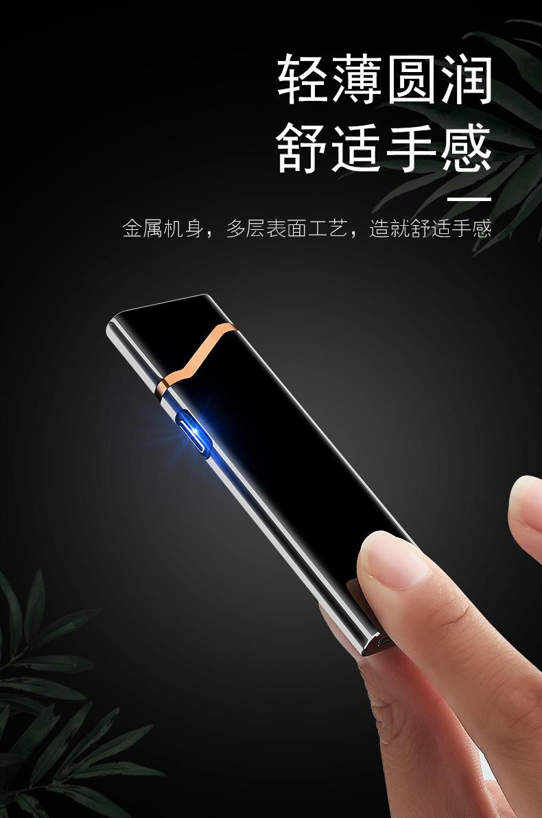 超薄详情_05.jpg