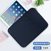 Funda interior para portátil de 14 pulgadas Adecuada para Huawei, Apple Macbook, Lenovo de 16 pulgadas Funda protectora para tableta para mujer
