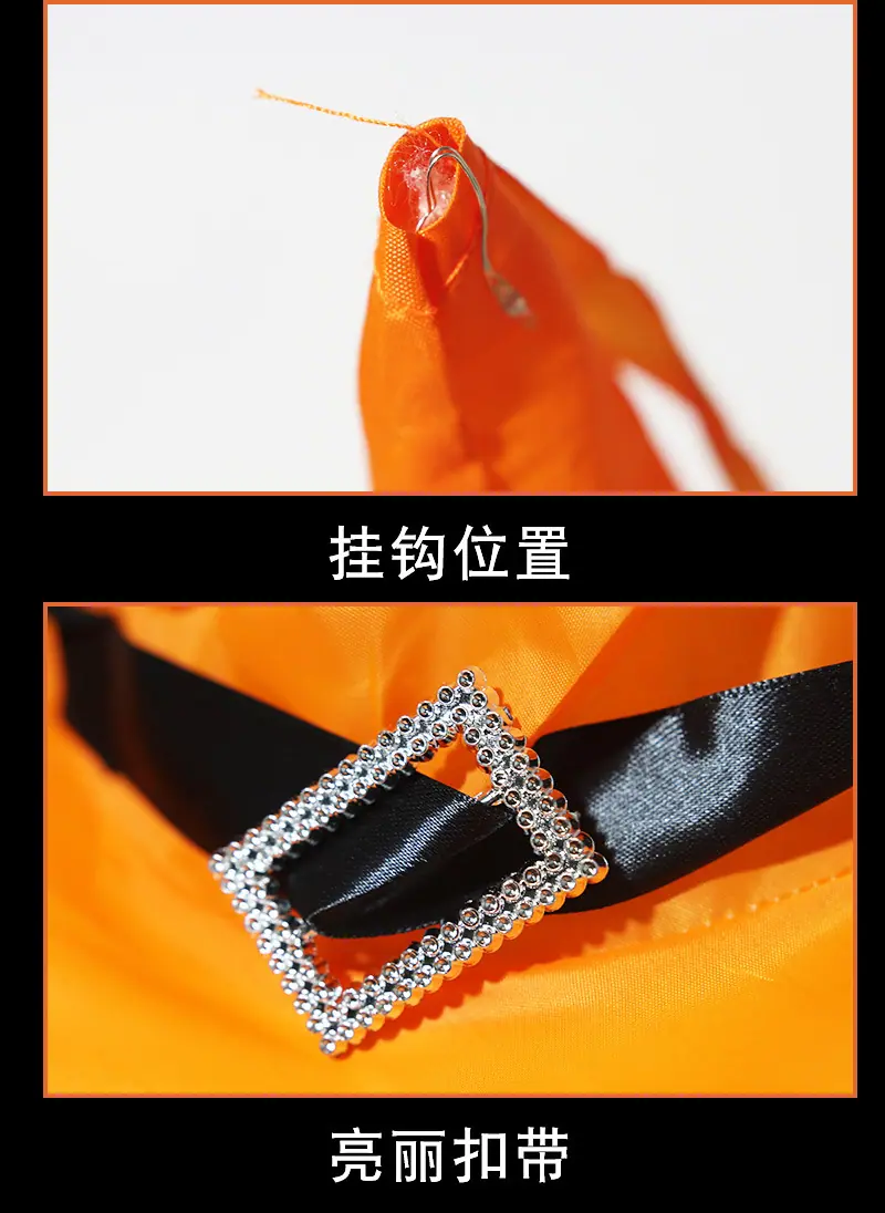 巫婆帽_07.jpg?x-oss-process=image/format,png