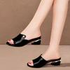 Pantuflas de Tacón Grueso y Suela Gruesa para Mujer para Exterior 2024 Verano Nuevo Estilo Tacón Grueso Cuero Suave Sandalias y Pantuflas de Madre Pantuflas de Moda de Tacón Bajo para Mujer
