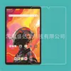 Adequado para Película de Vidro Temperado para Tablet Palm Mini 3 Ultra 8.8 polegadas 2025 Cube Mini3 Ultra
