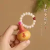 Llavero estilo chino, colgante de calabaza pequeña, accesorio para bolso, adorno cultural y creativo, cadena para teléfono móvil, regalo, nueva decoración de coche estilo chino