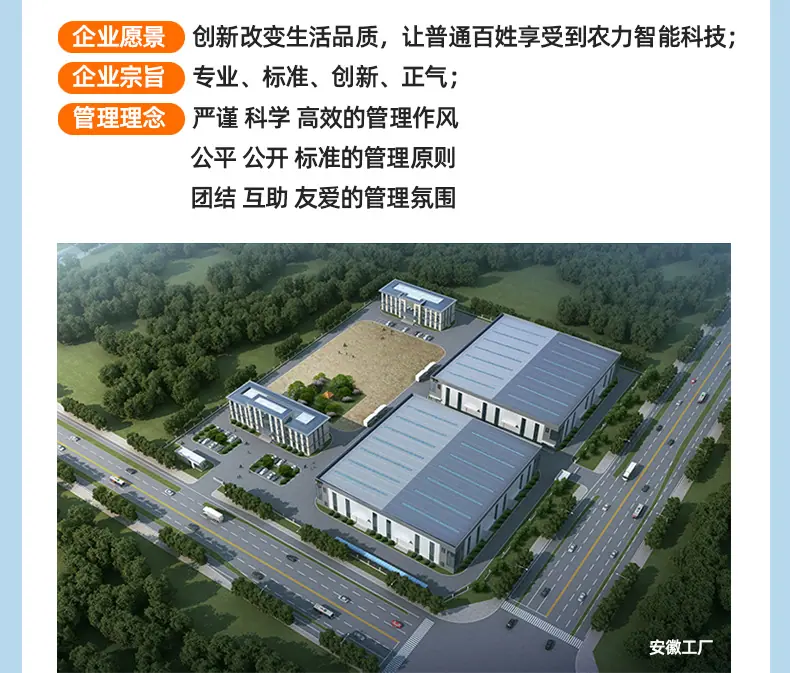 详情模板最终_03