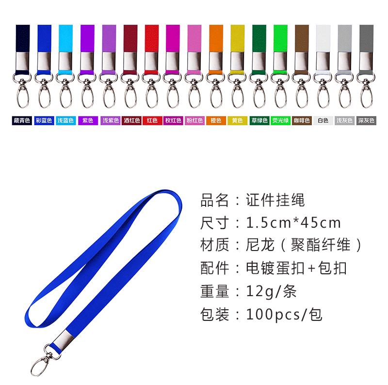 LB046蛋扣详情页_03