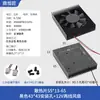 Tarjeta gráfica con disipador de calor de ventilador perfil de aluminio placa base de control industrial disipador de chip de CPU en stock