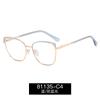 81135 nueva montura óptica Joker calle metal bisagra de resorte color crema montura de gafas fábrica en stock venta al por mayor