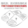 Sandalias gruesas de patrón de diamante populares europeas y americanas, pantuflas planas antideslizantes y resistentes al desgaste, pantuflas casuales de talla grande para ventas transfronterizas