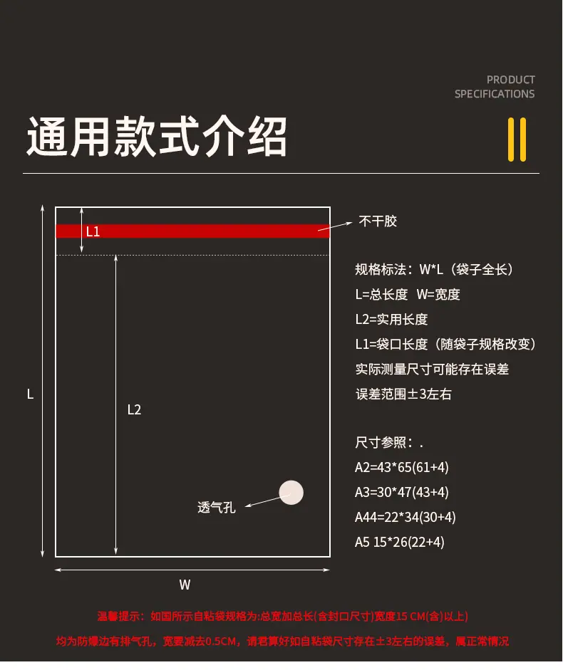 详情页文件777_09