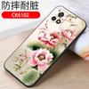 Adequado para capa de celular vivoy31s V2054A borda protetora completa contra quedas vovoy31s
