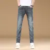 Tendencia de Moda 2026 Otoño Nuevos Jeans Elásticos Ajustados para Hombre Marca Trendy de Gama Alta Lavados Casuales Pantalones Largos