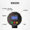 Suministro de Fabricantes Llave Eléctrica de Alto Par Control Inteligente Pantalla Digital Llave de Par Fijo Pulsada