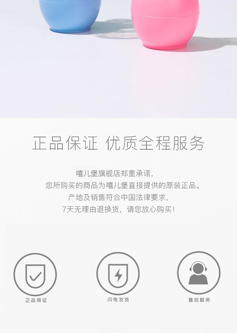 详情_09