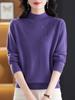 Suéter de lana 100% pura para mujer de mediana edad y anciana, nuevo suéter de otoño e invierno de moda con cuello semialto, suéter de lana bordado, camisa base
