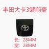 La Máquina Ck Tom Smart Clip es Adecuada para Toyota/Lingzhi/Saru 4D/8A Chip Tarjeta de Llave con Control Remoto