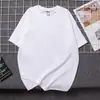 Camiseta de Algodón Puro de Peso Pesado de 300g, Gruesa y No Transparente, de Manga Corta, Unisex, Color Sólido, Corte Holgado, Top Básico Versátil Casual
