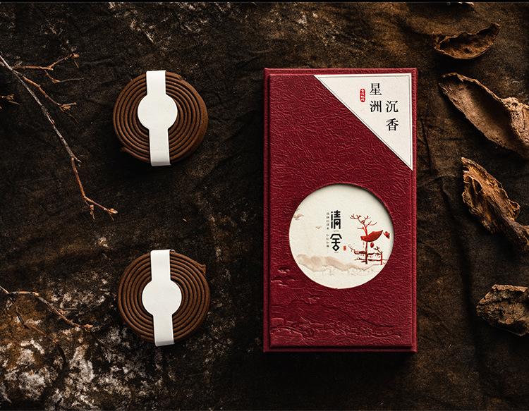 清舍系列2H已确定_26.jpg