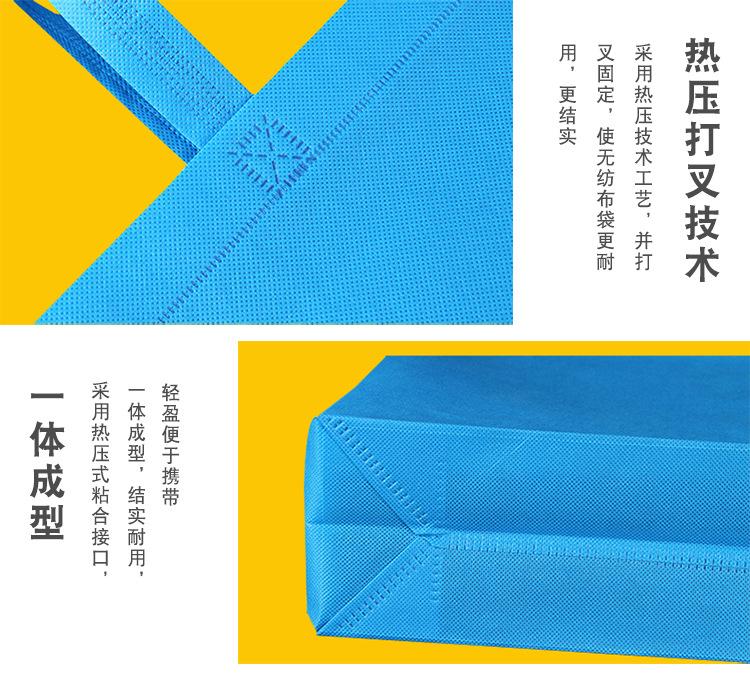 华无纺布袋优化_08.jpg