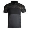 Hanye Traje de Rana Agente Manga Corta Traje de Entrenamiento Transpirable Elástico Camiseta para Hombre Expansión al Aire Libre Traje Físico Traje de Camuflaje Manga Corta