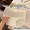 Panty de Mujer sin Costuras de Hilo de Hielo Ultra Fino de Alta Elasticidad, Entrepierna de Ácido Poliláctico, Secado Rápido, Ajustado a la Cadera, Tallas Grandes