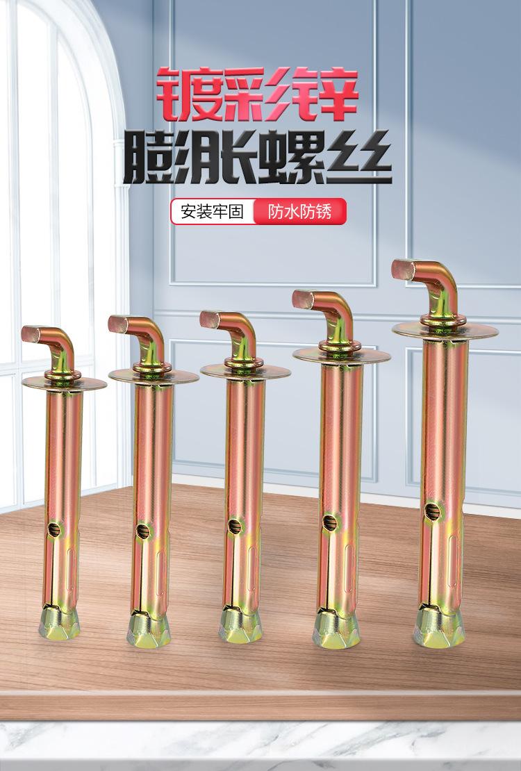 详情页_01.jpg