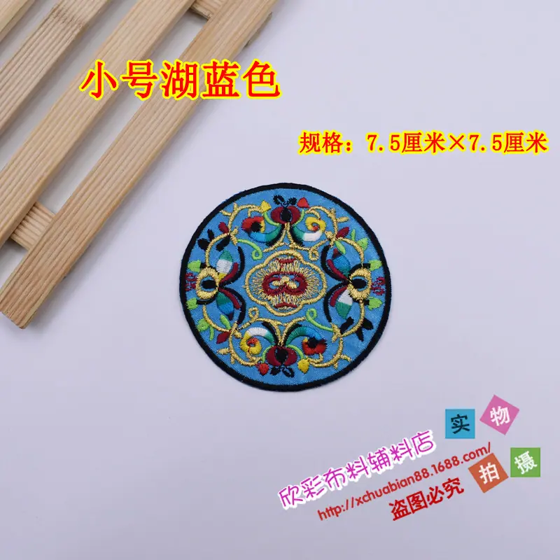4331#烫花15.JPG