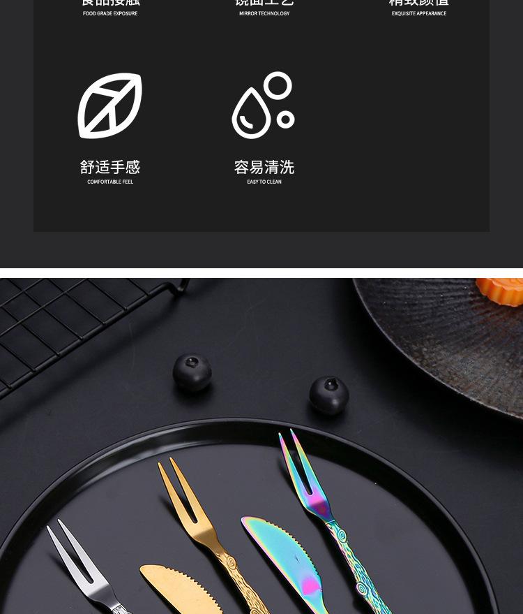 详情页_03.jpg