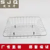 Estante para Fregadero de Cocina de Acero Inoxidable 304 Canasta Telescópica de Drenaje Cesta Colgante para Cepillo de Platos