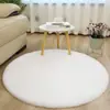 Tapete de Cor Sólida Estilo Ins Nórdico para Sala de Estar, Sofá, Cadeira de Computador, Quarto, Quarto de Crianças, Redondo de Pele Falsa de Coelho, Antiderrapante