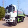 El Fabricante Nacional Vi Shanghu Dongfeng de Camiones Transportadores de Agua de 12 Toneladas Ahora Suministra Camiones Cisterna para Construcción de Fábricas y Minas de 15 Toneladas