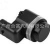 Sensor de Radar de Estacionamiento para Bmw 66209261604 66209261607 66209261613