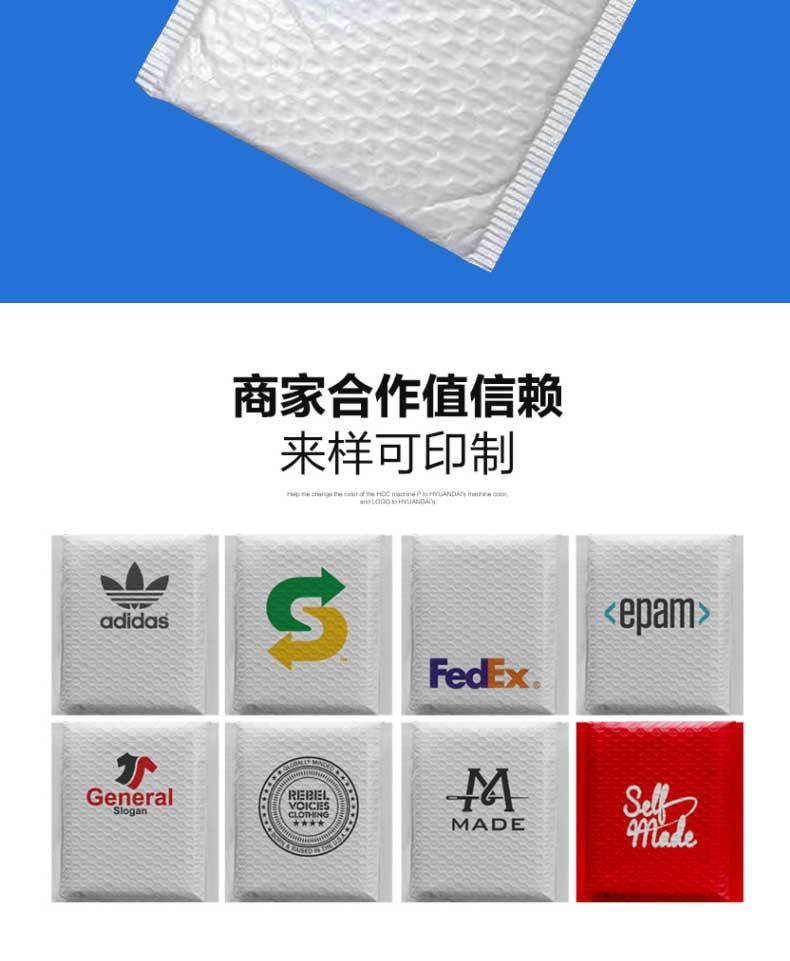 哑光气泡详情页_03