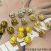 Botones Metálicos de Loto Estilo Chino Étnico Hanfu Traje Tang Botones Cheongsam Accesorios para Ropa DIY
