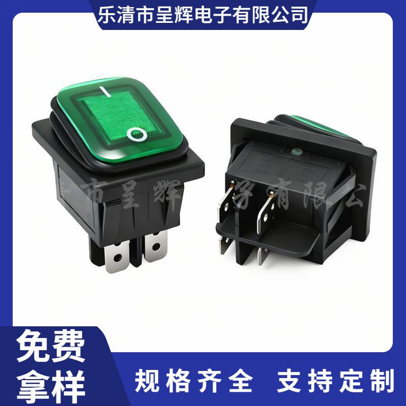 大泽工具_20251109134602